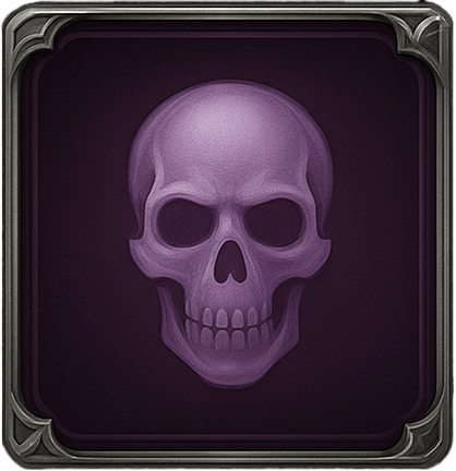 Тёмный кардинал