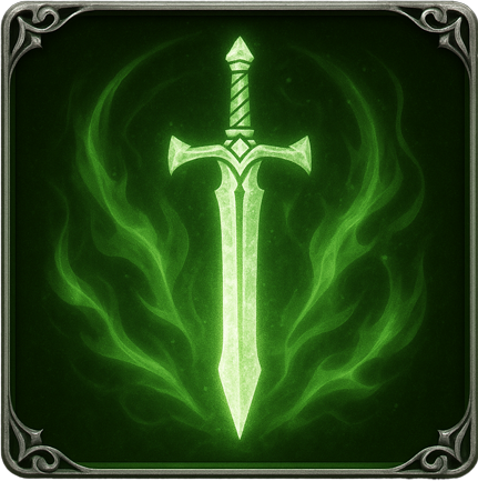 Мечник Судьбы