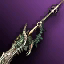 Рецепт: Двуручный меч ядовитого дракона
